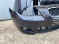 комплект обвеса (BodyKIT) BMW 5 серия E60/E61 [рестайлинг] E60 2009, 2.0 л., N47 D20 A, дизель, МКПП, седан - фото №3