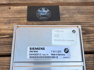 блок управления двигателем BMW 5 серия E39 [рестайлинг] E39 2001, 2.5 л., M54 B25 (256S5), бензин, АКПП, седан, 7506937, 7511570, 7512241
