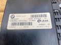 блок комфорта BMW 5 серия E60/E61 [рестайлинг] E60 2009, 2.0 л., N47 D20 A, дизель, МКПП, седан, 61359197316, 9197316 - фото №2