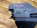 замок багажника BMW 5 серия E60/E61 [рестайлинг] E60 2009, 2.0 л., N47 D20 A, дизель, МКПП, седан, 51247840617, 7840617, 51248196401, 8196401 - фото №2