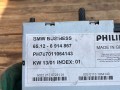 магнитола BMW 5 серия E39 [рестайлинг] E39 2001, 2.5 л., M54 B25 (256S5), бензин, АКПП, седан, 65126914867, 6914867 - фото №2