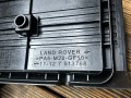 декоративная крышка двигателя Land Rover Range Rover 3 поколение L322 2004, 4.4 л., M62 B44, бензин, АКПП, внедорожник 5 дв., 11127513768, 7513768 - фото №2