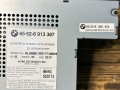 монитор мультимедиа BMW 5 серия E39 [рестайлинг] E39 2001, 3.0 л., M54 B30 (306S3), бензин, АКПП, универсал, 65526913387, 6913387 - фото №2