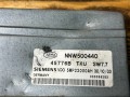 блок управления раздаткой Land Rover Range Rover 3 поколение L322 2004, 4.4 л., M62 B44, бензин, АКПП, внедорожник 5 дв., NNW500440 - фото №2