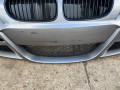комплект обвеса (BodyKIT) BMW 3 серия E90/E91 [рестайлинг] E90 2010, 3.0 л., N57 D30 A, дизель, АКПП, седан - фото №4