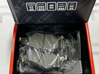 тормозные колодки BYD E2 1 поколение [рестайлинг] 2024, YK-36022