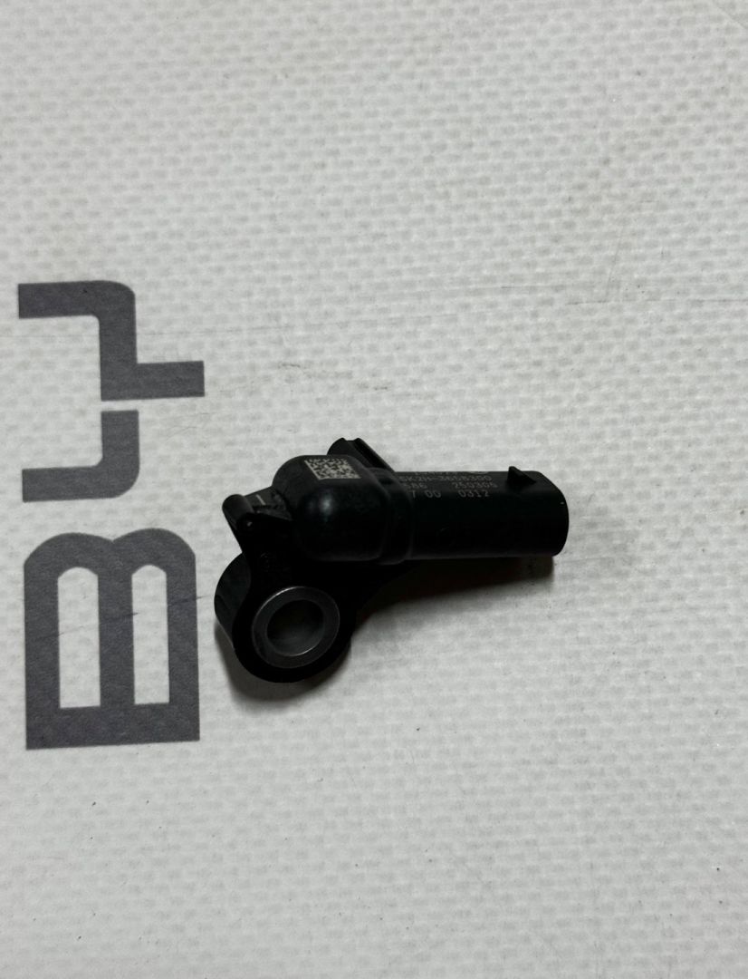 трубка охлаждающей жидкости BYD Song Plus 1 поколение 2024, SK2H-3658300 - фото №1