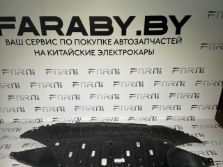 защита двигателя BYD Song Plus 1 поколение 2024, SA3EA-3102310