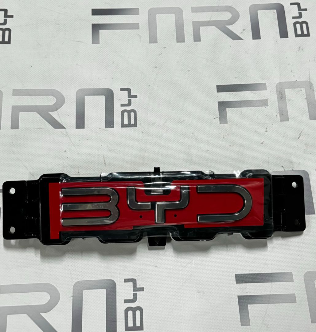 эмблема BYD Song Plus 1 поколение 2024, SA3HW4107600 - фото №1