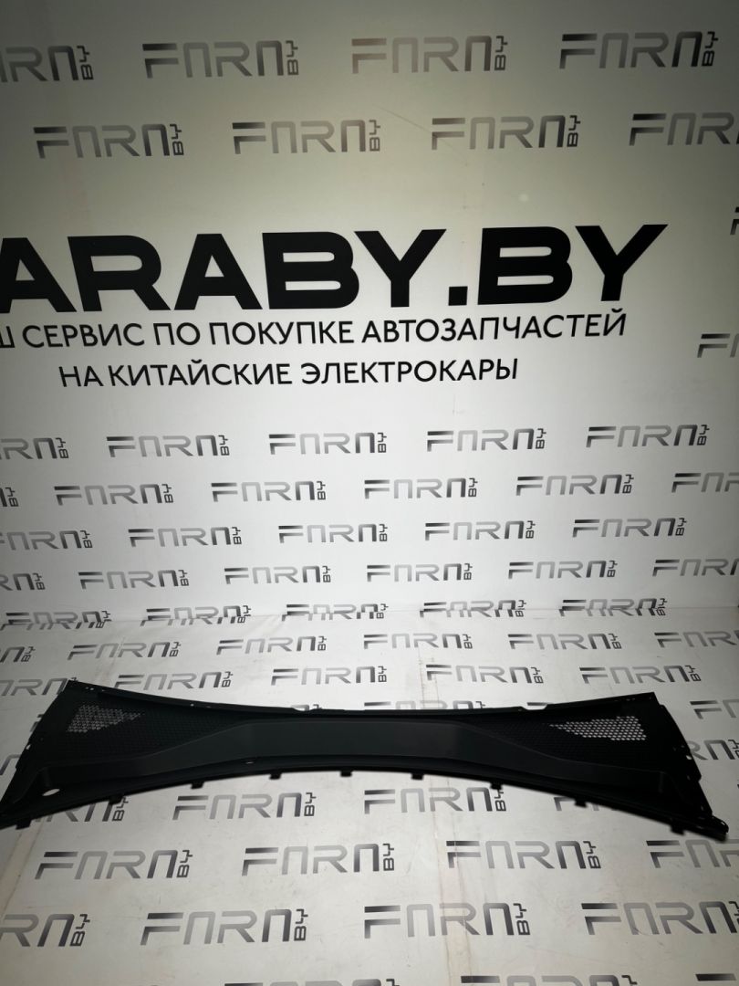 планка под капот BYD Song Plus 1 поколение 2024, SA3HK-5302100 - фото №1