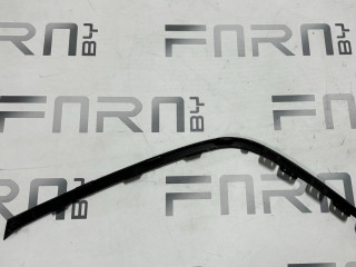 молдинг переднего бампера BYD Qin Plus 1 поколение 2024, HA2EN-280413177-00BK