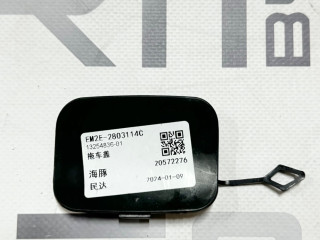 заглушка (решетка) в бампер BYD Dolphin 1 поколение 2024, EM2E-2803114C