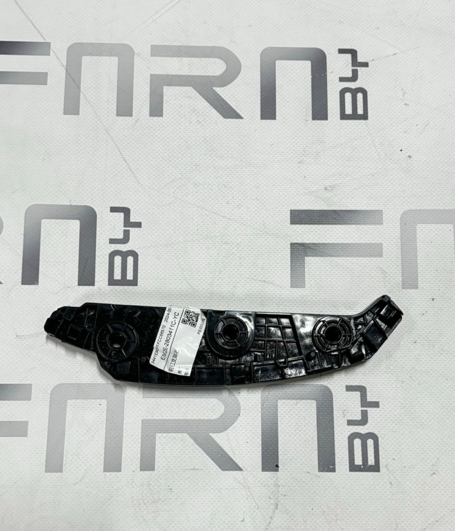 крепление бампера BYD Dolphin 1 поколение 2024, EM2E-2803411C - фото №1