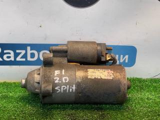 стартер Ford Focus 1 поколение CAK 2001, 2.0 л., АКПП