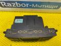 блок управления печки / климат-контроля Kia Magentis 1 поколение [рестайлинг] GD 2006, 2.5 л., G6BV, бензин, АКПП, черный, седан, 972503C800 - фото №4
