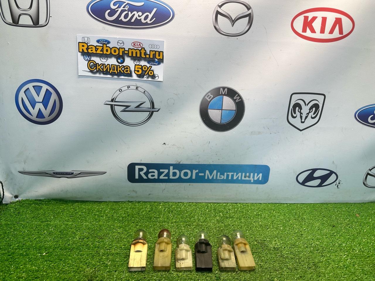 патрон фары BMW 5 серия E34 1990, 2.0 л., M50 B20 TU, бензин, МКПП, седан - фото №1