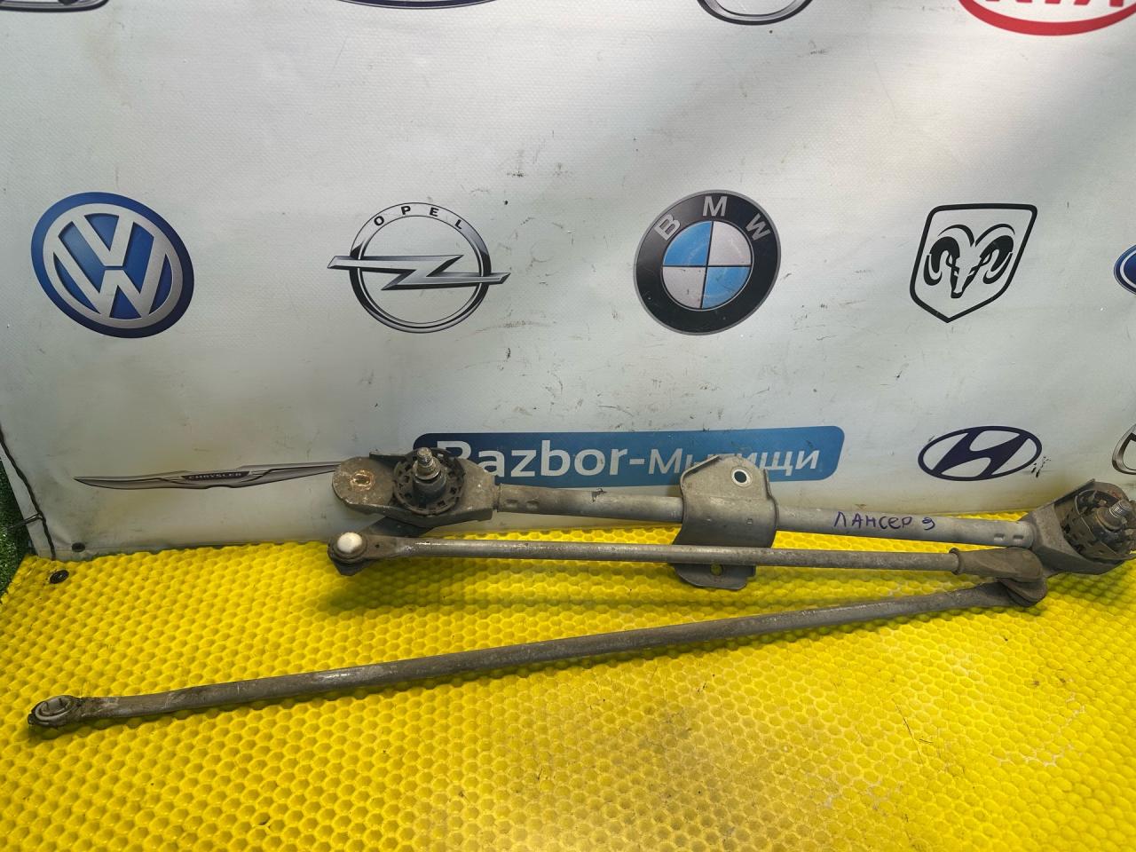 механизм стеклоочистителя (трапеция дворников) Mitsubishi Lancer 9 поколение 2004, 1.6 л., 4G18, бензин, АКПП, пурпурный, седан, передний привод - фото №1