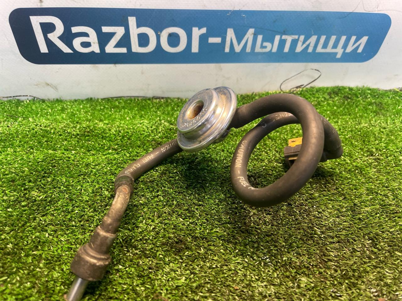 трубка топливная Ford Focus 1 поколение CAK 2001, 2.0 л., АКПП - фото №1