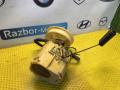 насос топливный Ford Focus 1 поколение [рестайлинг] 2004, 1.6 л., бензин, МКПП, хетчбэк 5 дв. - фото №5