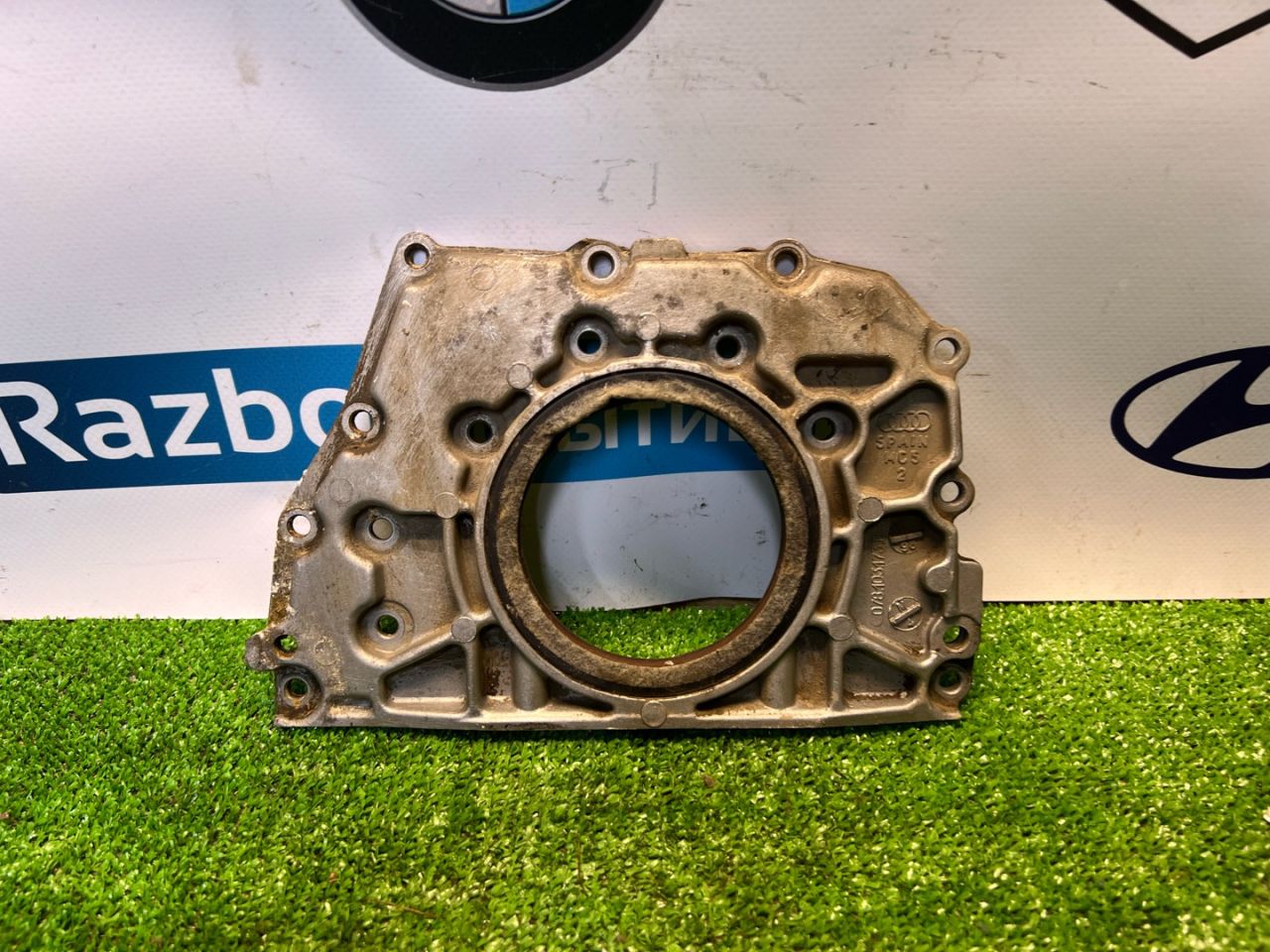 Крышка коленвала Audi A6 4B/C5 4B5 2000, 2.4 л., ALF, бензин, АКПП, седан, 078103173 - фото №1