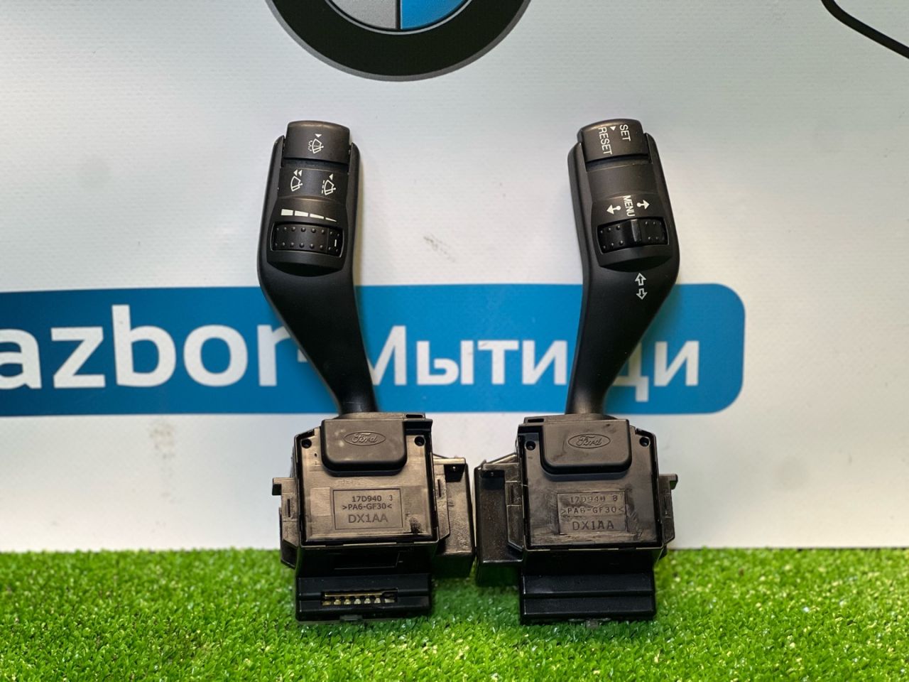 переключатель подрулевой (стрекоза) Ford Focus 2 поколение BK 2006, 1.4 л., ASDB, бензин, желтый, купе, передний привод, 4M5T13335BD, 4M5T17A553BD - фото №1
