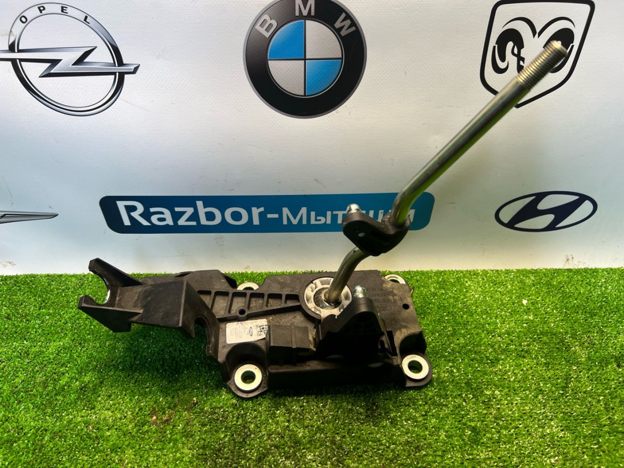 кулиса Ford Focus 2 поколение BK 2006, 1.4 л., ASDB, бензин, желтый, купе, передний привод, 4M5R7C453EA - фото №1