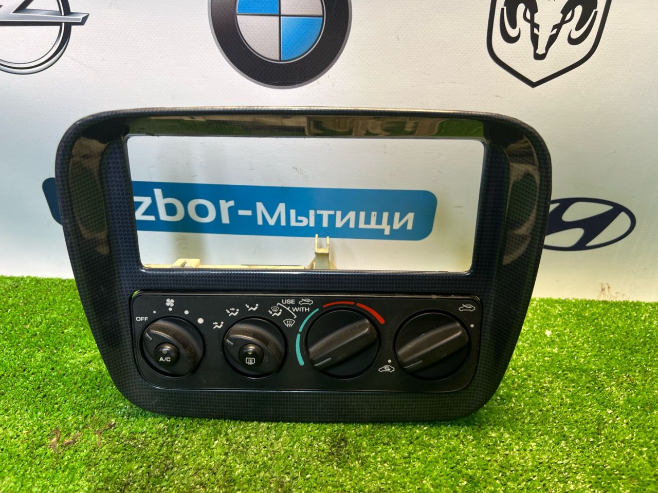 блок управления печки / климат-контроля Chrysler Sebring 1 поколение FJ 1998, 2.4 л., EDZ, бензин, АКПП, седан, 4610073AB - фото №1