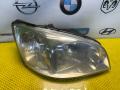 фара правая Hyundai Getz 1 поколение 2005, 1.3 л., G4EA, бензин, МКПП, красный, передний привод - фото №2