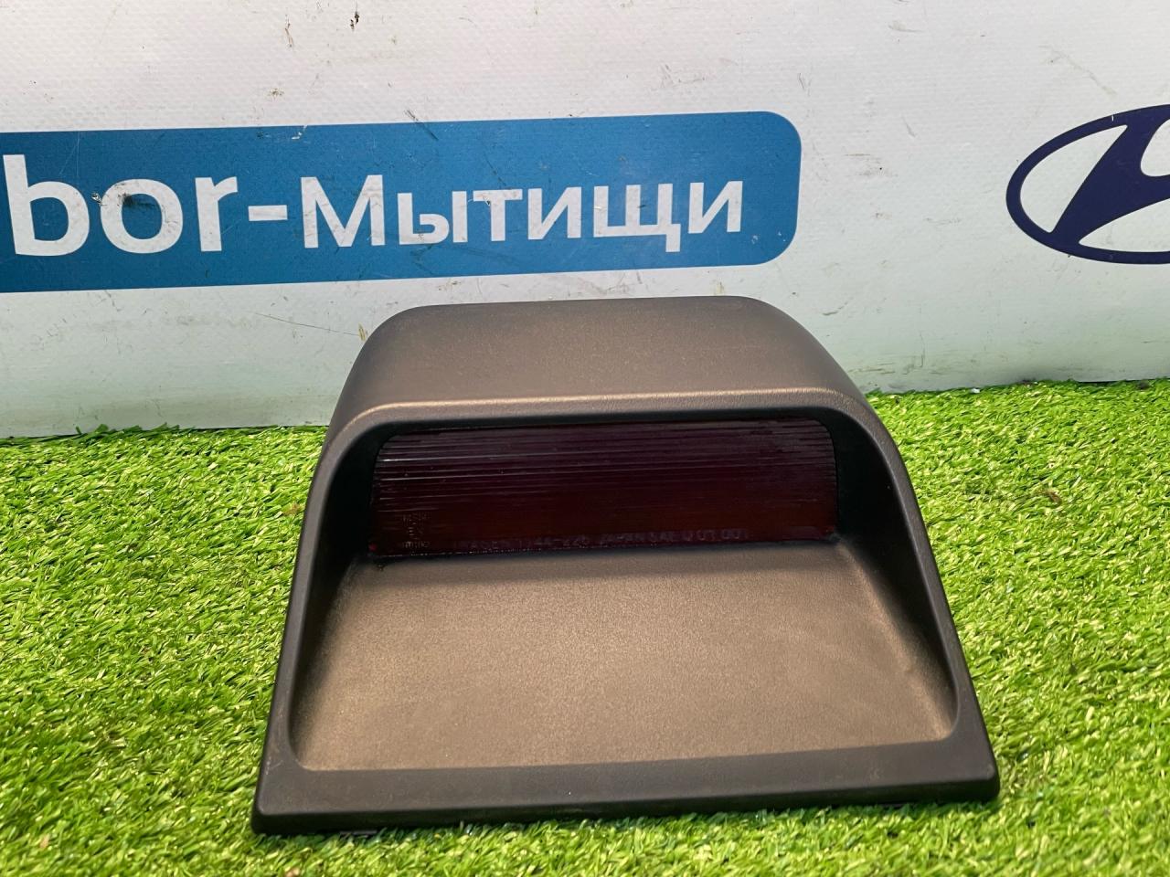 дополнительный стоп-сигнал Mitsubishi Lancer 9 поколение 2004, 1.6 л., 4G18, бензин, АКПП, пурпурный, седан, передний привод, 1144-226 - фото №1