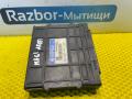 блок управления АКПП Kia Magentis 1 поколение [рестайлинг] GD 2006, 2.5 л., G6BV, бензин, АКПП, черный, седан, 95440-39170 - фото №8