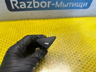 кнопка открытия багажника Ford Focus 1 поколение [рестайлинг] 2004, 1.6 л., бензин, МКПП, хетчбэк 5 дв.