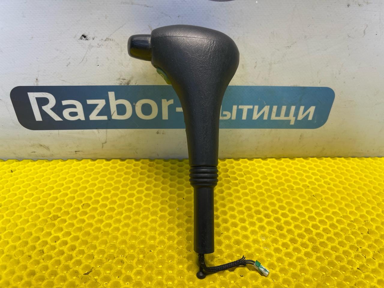 модуль управления селектора АКПП Ford Focus 1 поколение 2001, 2.0 л., EDDB, бензин, АКПП, седан - фото №1