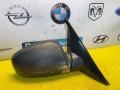 зеркало наружное правое Kia Magentis 1 поколение [рестайлинг] GD 2006, 2.5 л., G6BV, бензин, АКПП, черный, седан - фото №4