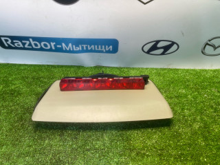 дополнительный стоп-сигнал Ford Mondeo 3 поколение [рестайлинг] CA2 2006, 1.8 л., CGBA, бензин, МКПП, темно синий, седан, 1151768