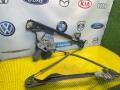 стеклоподъемник передний левый Ford Focus 1 поколение [рестайлинг] 2004, 2.0 л., EDDB, бензин, седан - фото №8