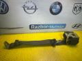 ремень безопасности Ford Focus 1 поколение [рестайлинг] 2004, 2.0 л., EDDB, бензин, седан - фото №5