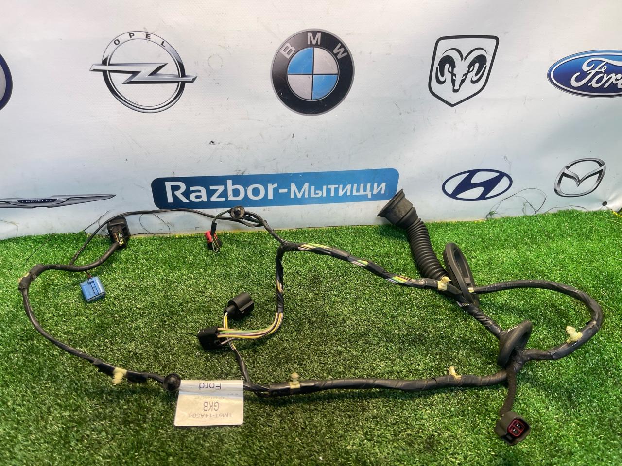 дверная проводка Ford Focus 1 поколение 2001, 2.0 л., EDDB, бензин, АКПП, седан, 1M5T-14A584 - фото №1