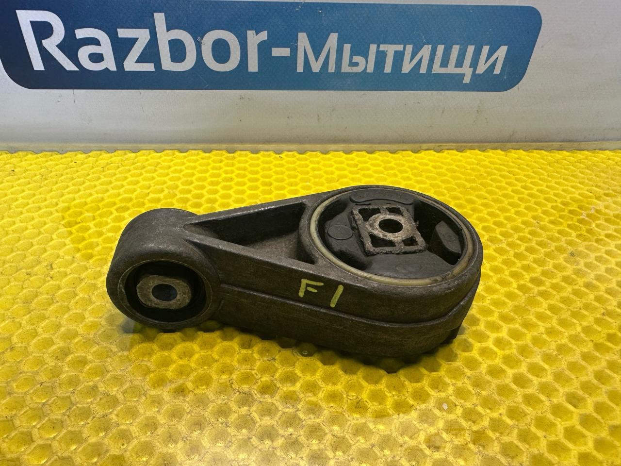 подушка крепления КПП Ford Focus 1 поколение 2001, 2.0 л., EDDB, бензин, АКПП, седан - фото №1