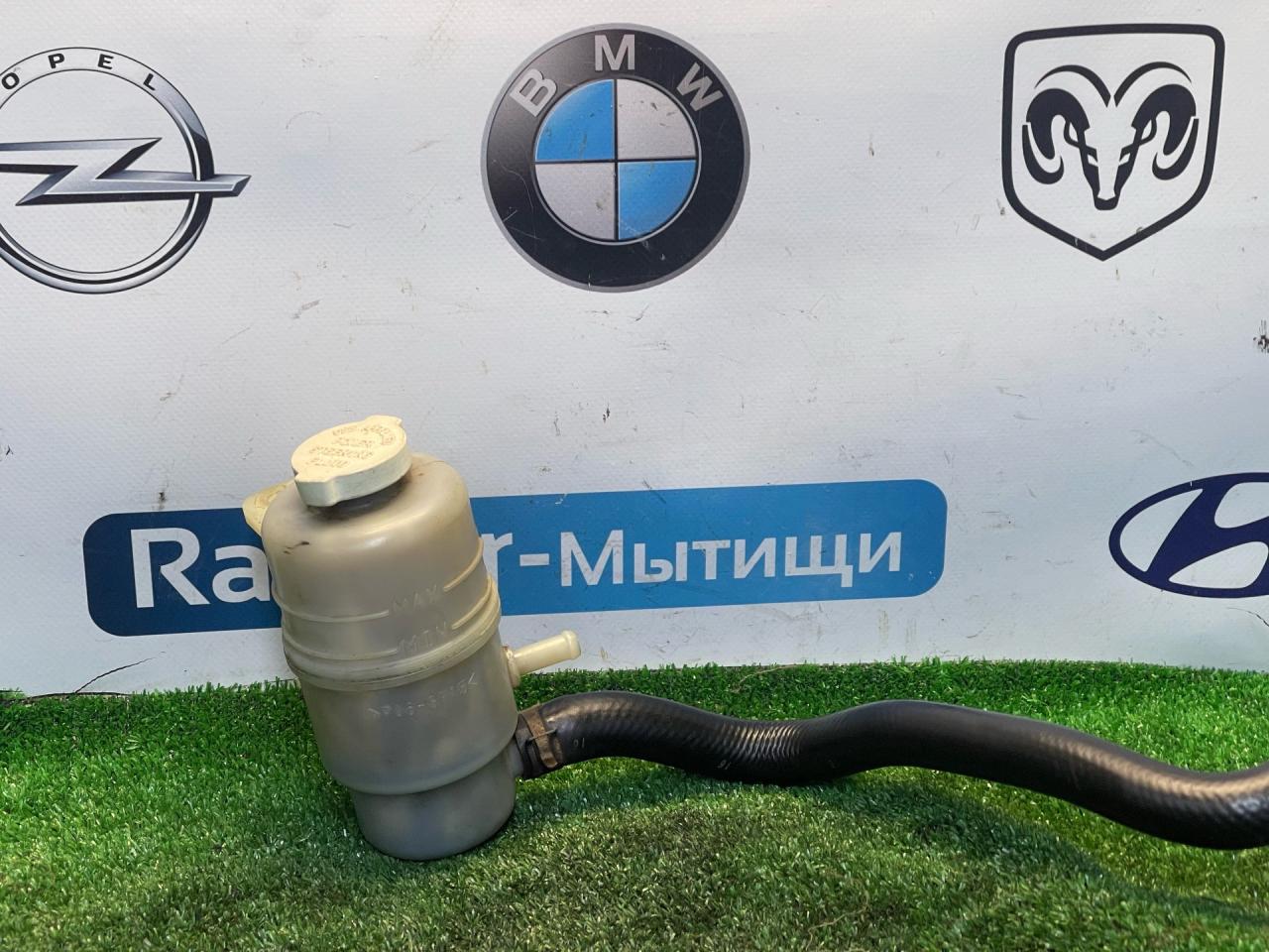 бачок гидроусилителя Mitsubishi Lancer 9 поколение 2004, 1.6 л., 4G18, бензин, АКПП, пурпурный, седан, передний привод, MR403657 - фото №1