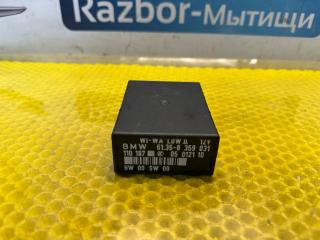 реле стеклоочистителей BMW 5 серия E34 1990, 2.0 л., M50 B20 TU, бензин, МКПП, седан, 61.35-8359031