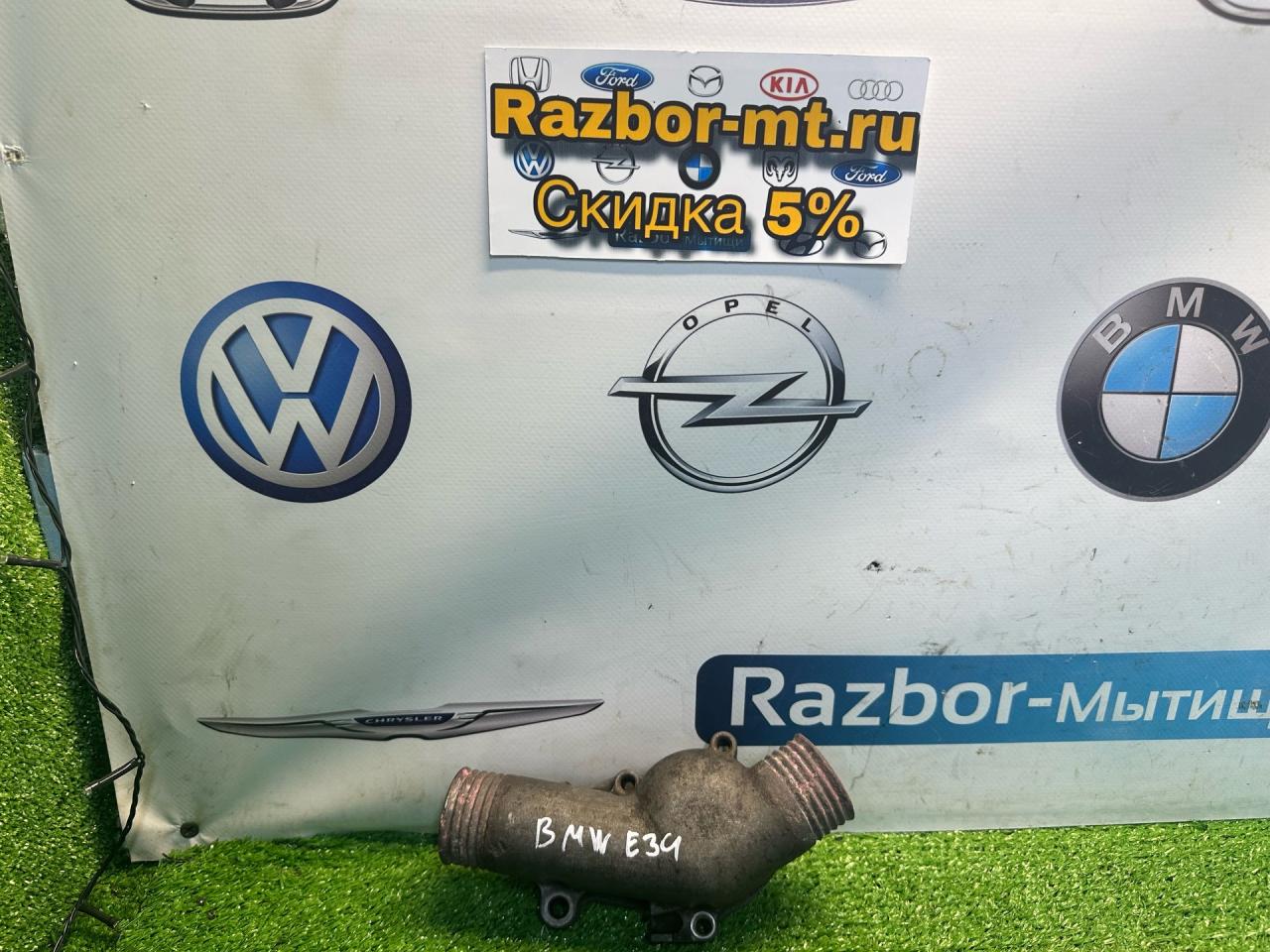 корпус термостата BMW 5 серия E34 1990, 2.0 л., M50 B20 TU, бензин, МКПП, седан - фото №1