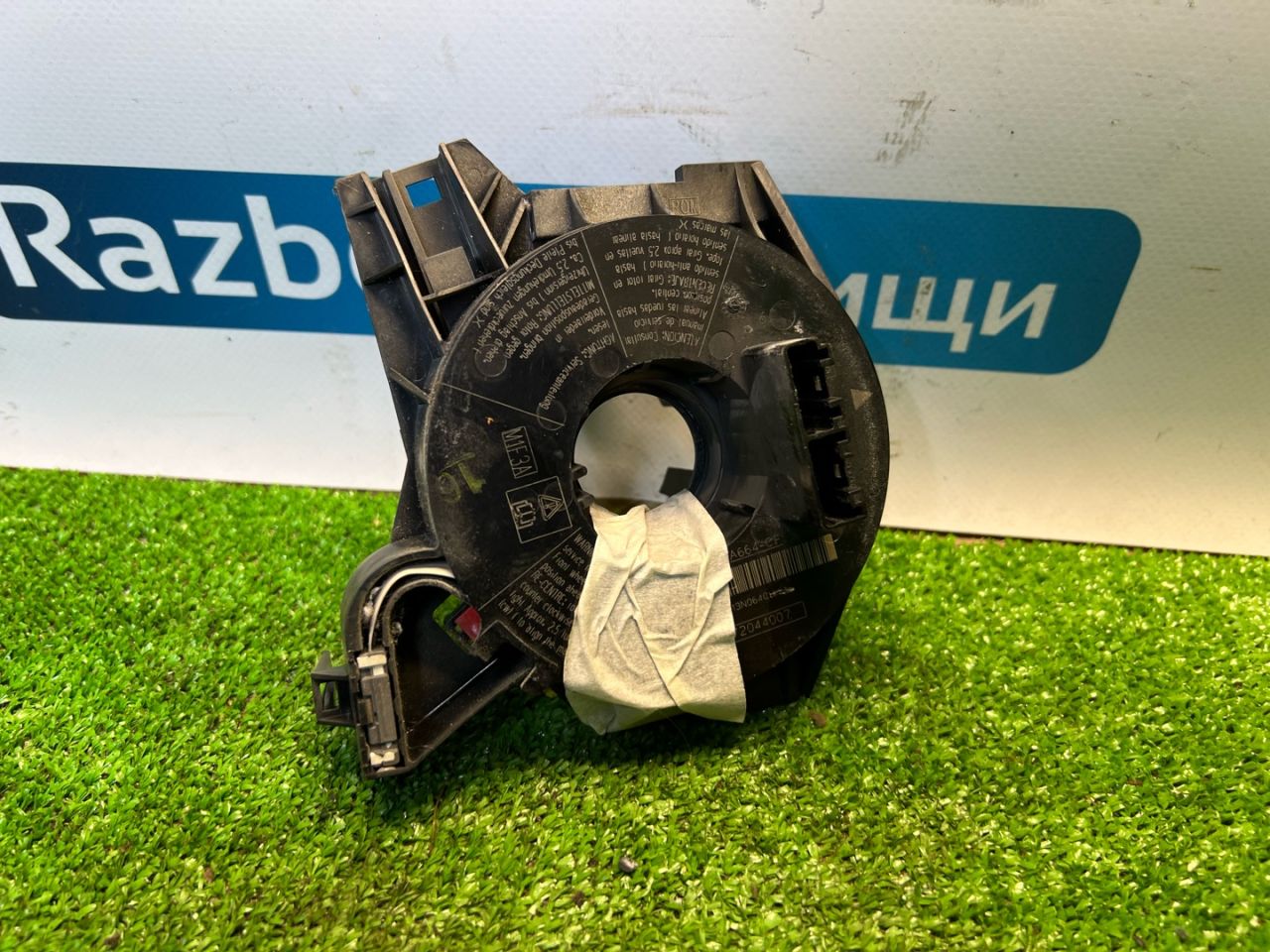 шлейф руля Ford Focus 1 поколение CAK 2000, 2.0 л., EDBB, бензин, АКПП, черный, седан, передний привод, 98AB-14A664 - фото №1