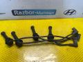 провод высоковольтный Ford Focus 1 поколение (1998 - 2001), 1.8 л., бензин - фото №5