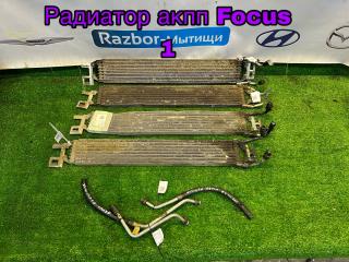радиатор АКПП Ford Focus 1 поколение [рестайлинг] 2004, 1.6 л., бензин, МКПП, хетчбэк 5 дв., 4S4P-7A095-AA, XS4P7A095BG, 4S4P7A05AA, XS4Z7A095AA