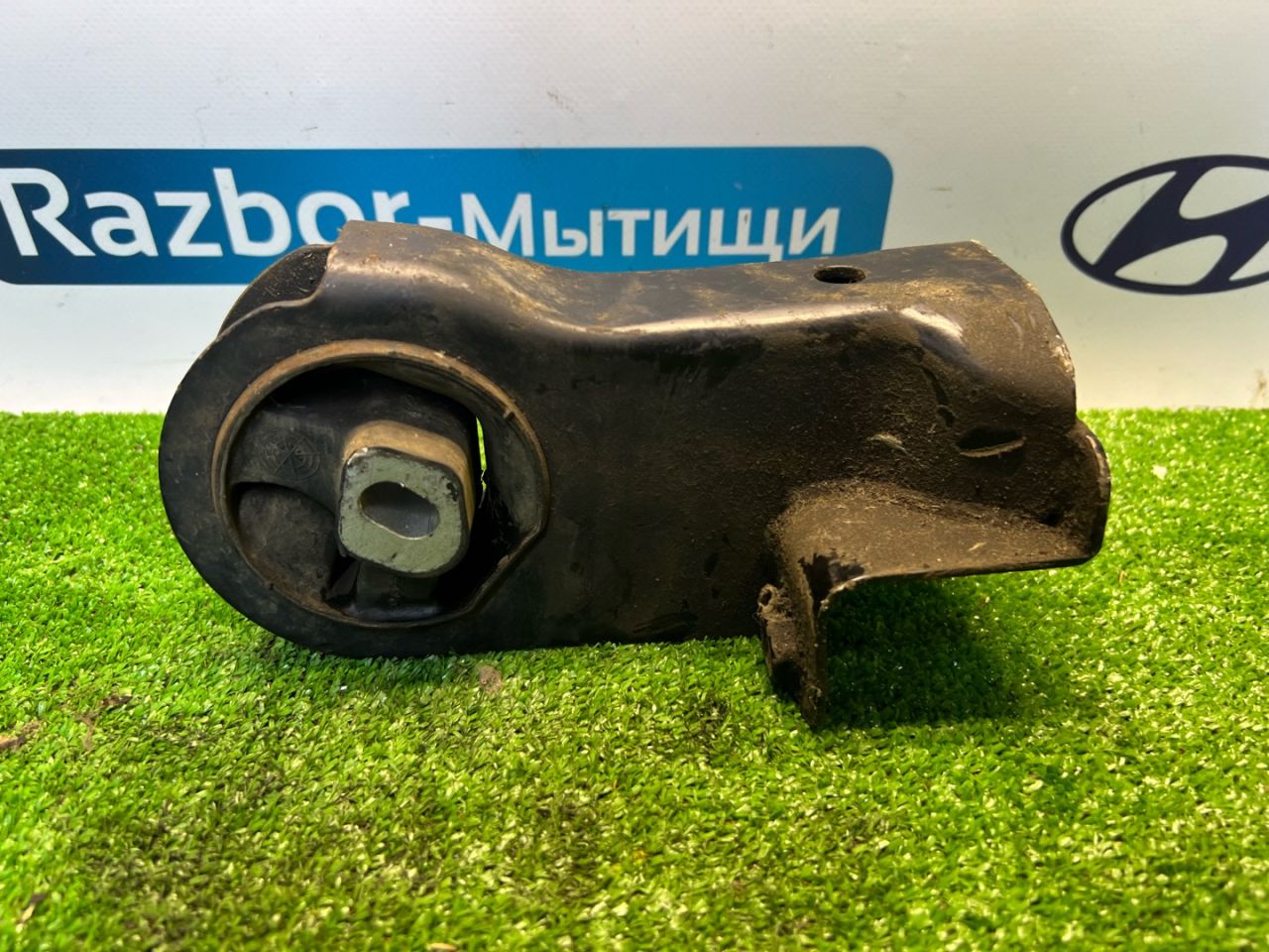 кронштейн двигателя Chrysler Sebring 1 поколение FJ 1998, 2.4 л., EDZ, бензин, АКПП, седан, 7657103 - фото №1