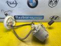 насос топливный Ford Focus 1 поколение [рестайлинг] (2001 - 2005), 2.0 л., бензин, универсал - фото №6