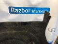 ковер багажника Kia Magentis 1 поколение [рестайлинг] GD 2006, 2.5 л., G6BV, бензин, АКПП, черный, седан - фото №3