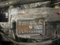 КПП автоматическая (АКПП) Opel Vectra C 2004, 2.2 л., дизель, АКПП, 5040LN, AF22, 09126360A - фото №9