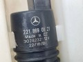 бачок омывателя Mercedes-Benz Sprinter W907/W910 2020, 2.2 л., дизель, МКПП, микроавтобус, 15549454A, 2218690121 - фото №6
