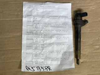 форсунка Volkswagen Crafter 1 поколение [рестайлинг] 2014, 2.0 л., дизель, МКПП, микроавтобус, 0445110369, 03L130277J